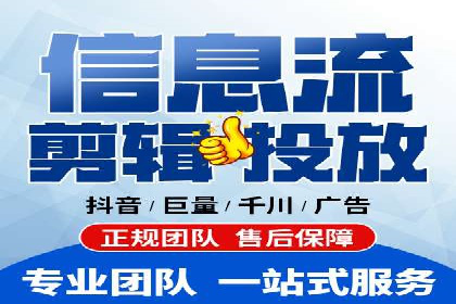 深度解析百度推广服务费的投资回报